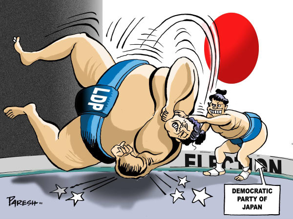 Cartoon Sumo Wrestling