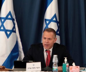 Israel hints it may not engage Biden on Iran nuclear strategy