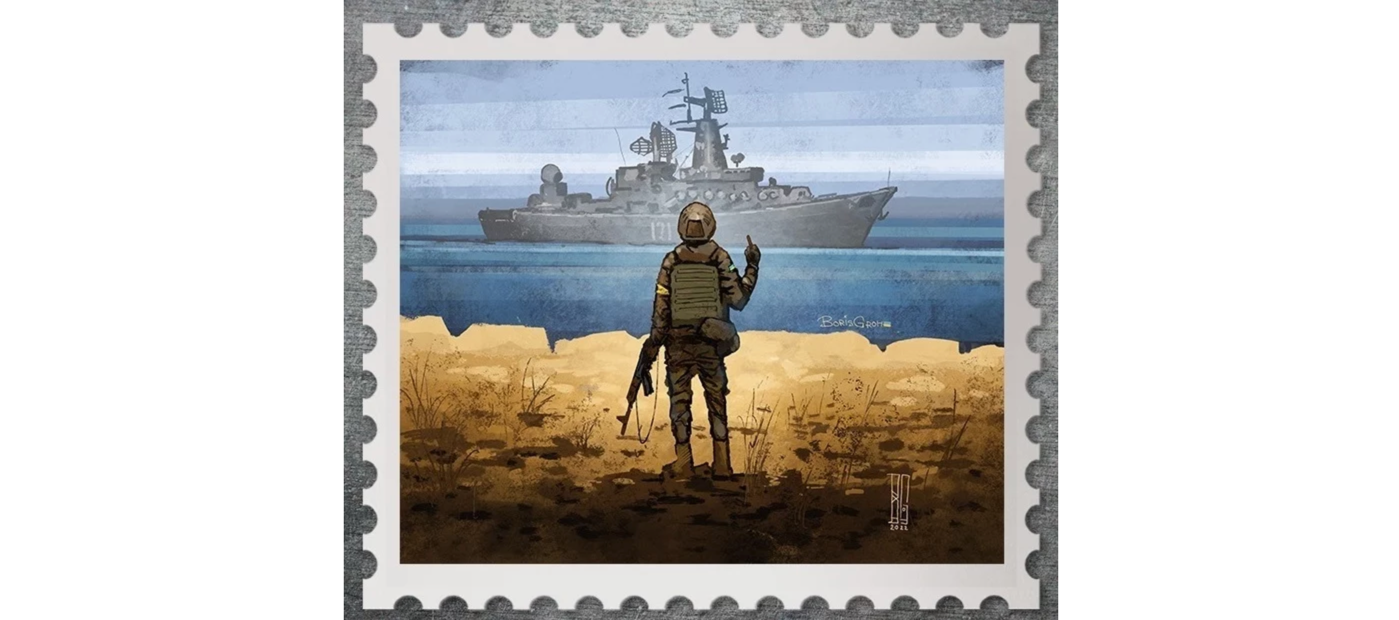 Ukraine issues memorial stamp. Then Russian flagship at the center of ...