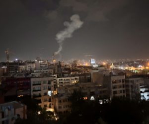 What does Israel’s strike mean for US policy on Iran and prospects for a nuclear deal?