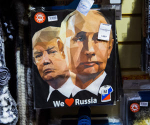 What Art of the Deal?